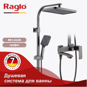 Душевая стойка Raglo R01 R01.24.09