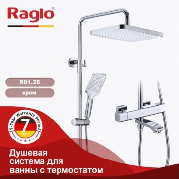 Душевая стойка Raglo R01 R01.26