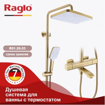 Душевая стойка Raglo R01 R01.26.03