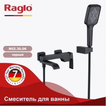 Смеситель для ванны Raglo R02 R02.30.06