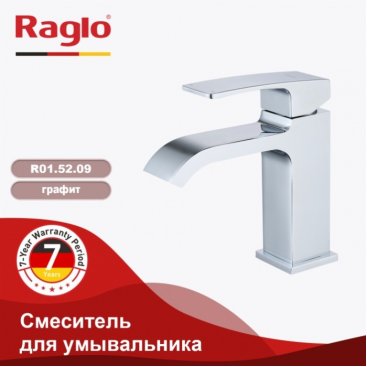 Смеситель для раковины Raglo R02 R02.10