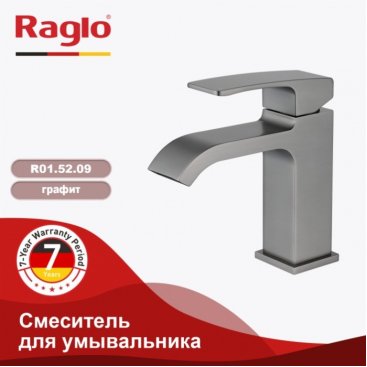 Смеситель для раковины Raglo R02 R02.10.09