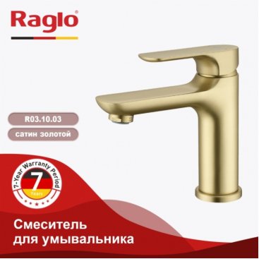 Смеситель для раковины Raglo R03 R03.10.03