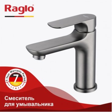 Смеситель для раковины Raglo R03 R03.10.09