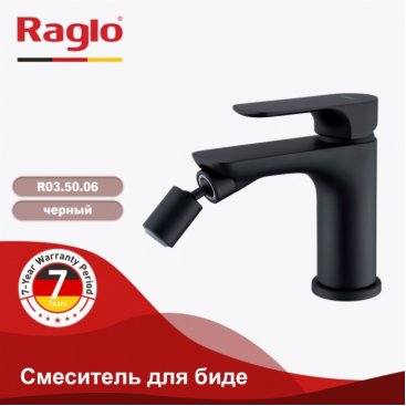 Смеситель для биде Raglo R03 R03.50.06