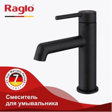 Смеситель для раковины Raglo R20 R20.10.06