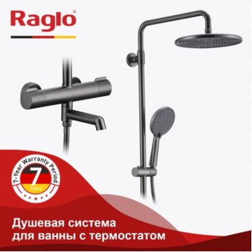 Душевая стойка Raglo R20 R20.26.09