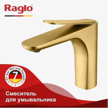 Смеситель для раковины Raglo R21 R21.10.03