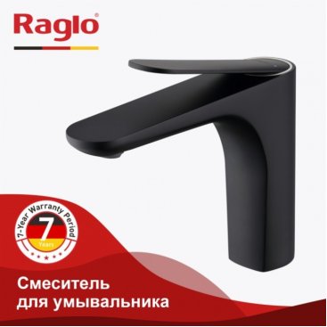 Смеситель для раковины Raglo R21 R21.10.06