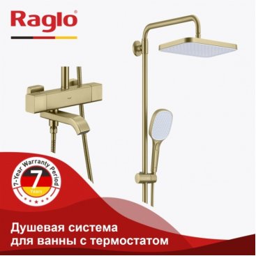 Душевая стойка Raglo R22 R22.26.03