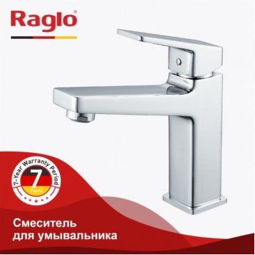 Смеситель для раковины Raglo R30 R01.10