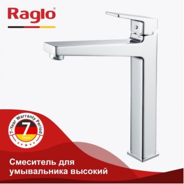 Смеситель для раковины Raglo R30 R30.15