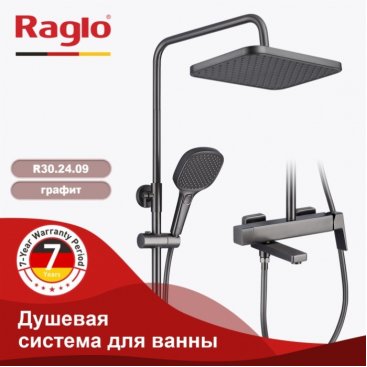 Душевая стойка Raglo R30 R30.24.09