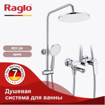 Душевая стойка Raglo R31 R31.24