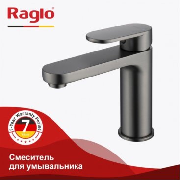 Смеситель для раковины Raglo R50 R50.10.09