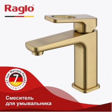 Смеситель для раковины Raglo R51 R51.10.03