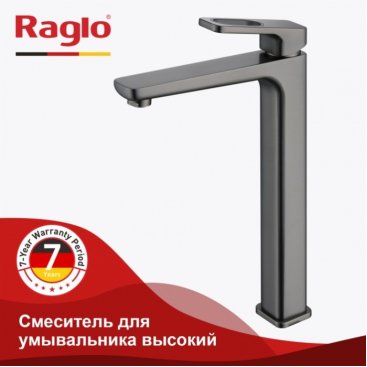 Смеситель для раковины Raglo R51 R51.15.09