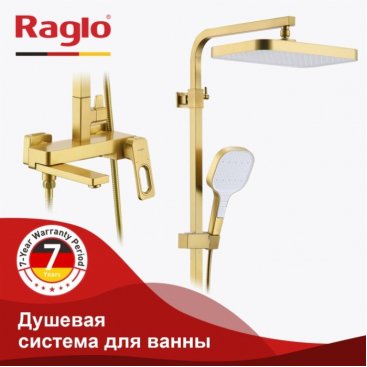 Душевая стойка Raglo R51 R51.24.03