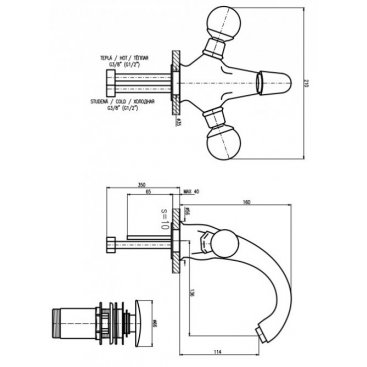 Смеситель для раковины Rav Slezak BRILLIANCE129.5