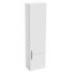 Пенал Ravak SB Clear II R 400 белый глянец ++106 590 ₽