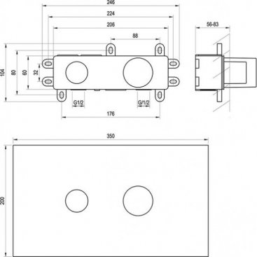 Скрытая часть смесителя для раковины Ravak R-Box RB 07B.50