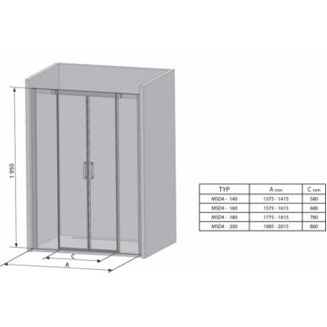 Душевая дверь Ravak Matrix MSD4 140 белая