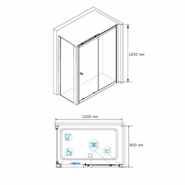 Душевой уголок RGW Classic CL-48 В 100x80