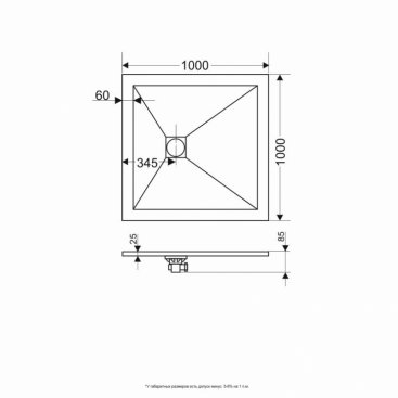 Душевой поддон RGW ST-0100G 100x100