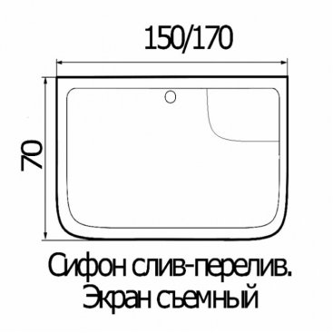 Ванна Wemor 150/70/50