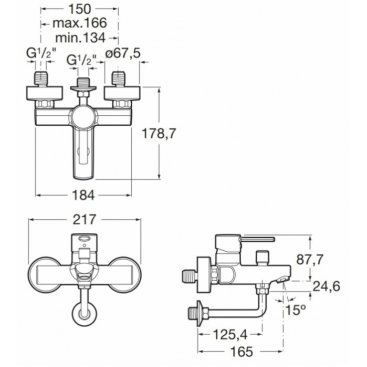 Смеситель для ванны Roca Targa 5A1760C00