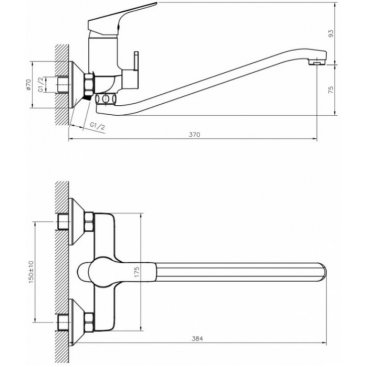 Смеситель для ванны Rossinka RS29-34