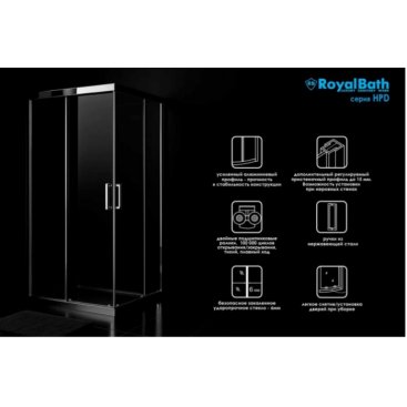 Душевой уголок Royal Bath HPD RB1011HPD-C-CH