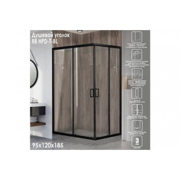 Душевой уголок Royal Bath RB1295HPD-T-BL 120x95