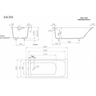 Ванна из искусственного камня Salini Orlando 102012M, 180х80 см, цвет белый матовый.