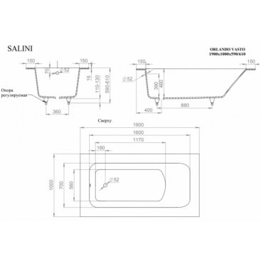 Ванна из искусственного камня Salini Orlando Vasta 102024M, 190х100 см, цвет белый матовый