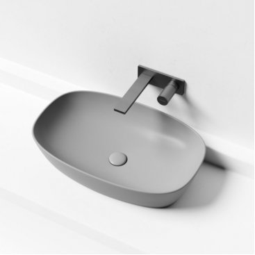 Смеситель для раковины Sancos Nexus SC9013GG