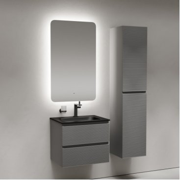 Зеркало Sancos Ray 60
