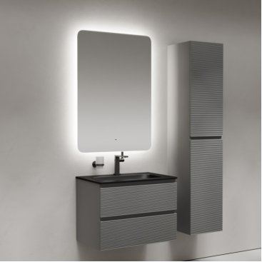 Зеркало Sancos Ray 70