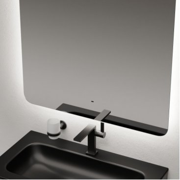 Зеркало Sancos Ray 80