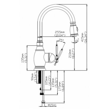 Смеситель для кухни Seaman Eco Koblenz SSN-2168P-SS