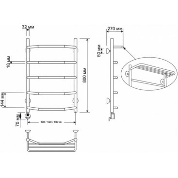 Полотенцесушитель электрический Secado Агата 3 500x800