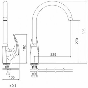 Смеситель для кухни Shouder Senior 0140506