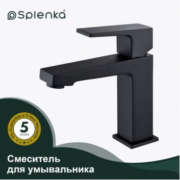 Смеситель для раковины Splenka S01 S01.10.06