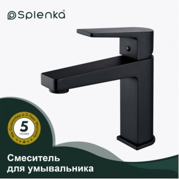 Смеситель для раковины Splenka S02 S02.10.06