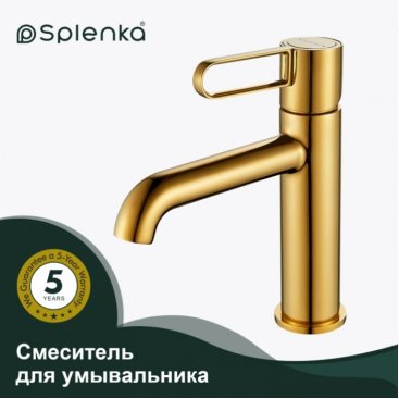 Смеситель для раковины Splenka S03 S03.10.23