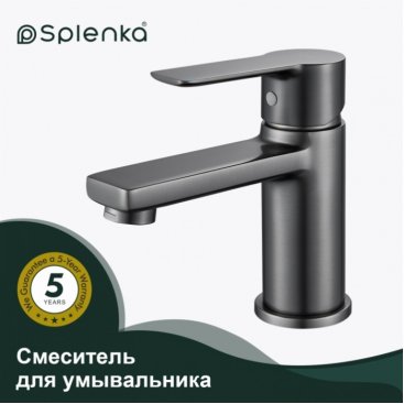 Смеситель для раковины Splenka S06 S06.10.09