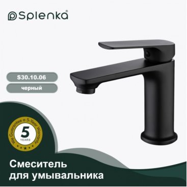 Смеситель для раковины Splenka S30 S30.10.06