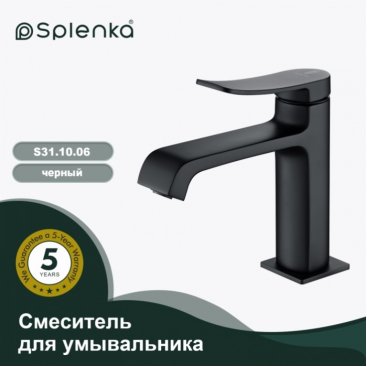 Смеситель для раковины Splenka S31 S31.10.06