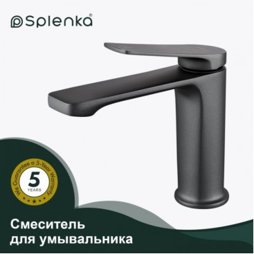 Смеситель для раковины Splenka S40 S40.10.07