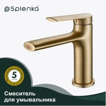 Смеситель для раковины Splenka S50 S50.10.03